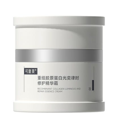 KOMFYMED Collagen Repair Essence Cream, 50g