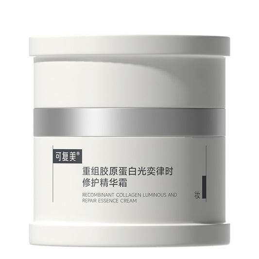 KOMFYMED Collagen Repair Essence Cream, 50g