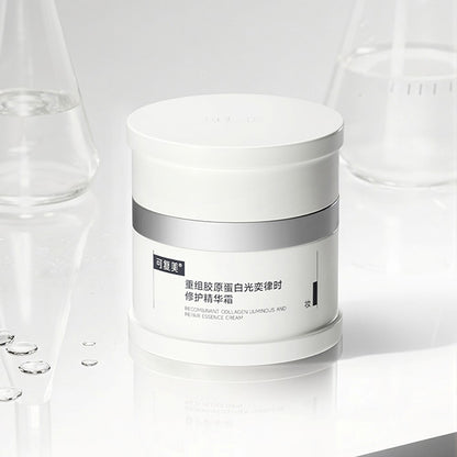 KOMFYMED Collagen Repair Essence Cream, 50g