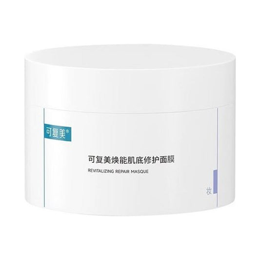 KOMFYMED Revitalizing Repair Cream Mask, 165g