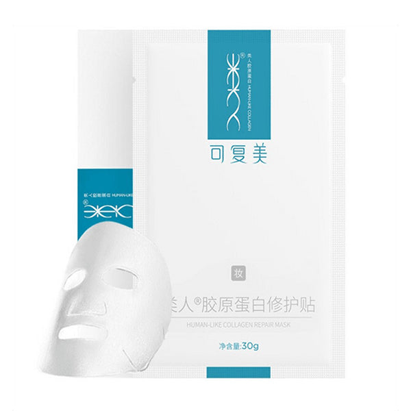 KOMFYMED Collagen Repair Mask, 30g x 5 masks