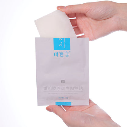 KOMFYMED Collagen Repair Mask, 30g x 5 masks