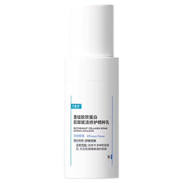 KOMFYMED Collagen Repair Essence Emulsion, 40ml