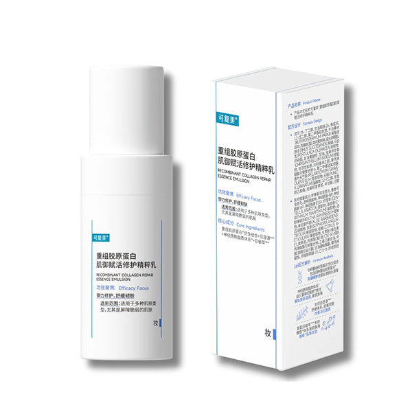 KOMFYMED Collagen Repair Essence Emulsion, 40ml