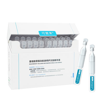 KOMFYMED Collagen Repair Serum, 1.5ml x 30 vials