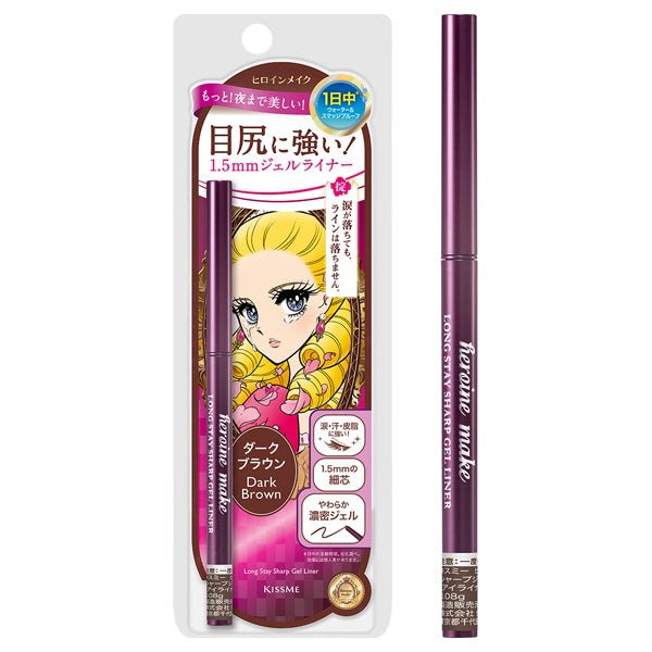 heroine make Long Stay Sharp Gel Liner N (02 Dark Brown)