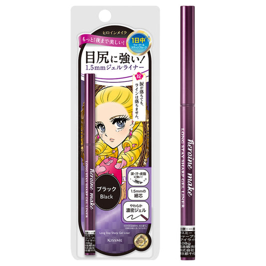 heroine make Long Stay Sharp Gel Liner N (01 Black)