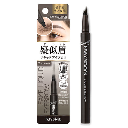 Heavy Rotation Giji-Mayu Liquid Eyebrow (01 Sheer Gray)
