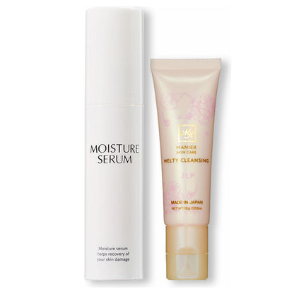 Japan Life Pharmaceutical JLP Moisture Serum + Melty Cleansing Mini Set