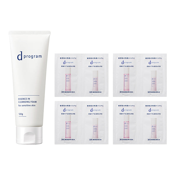 d program Essence In Cleansing Foam Limited Set, 120g, 1.5ml ×4, 0.7ml ×4 (Fragrance-Free)