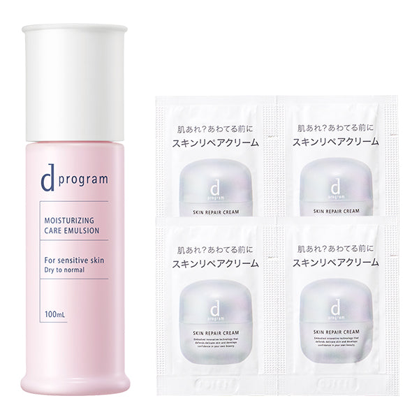d program Moist Care Emulsion EX Limited Set, 100ml, 0.3g ×4 (Fragrance-Free)