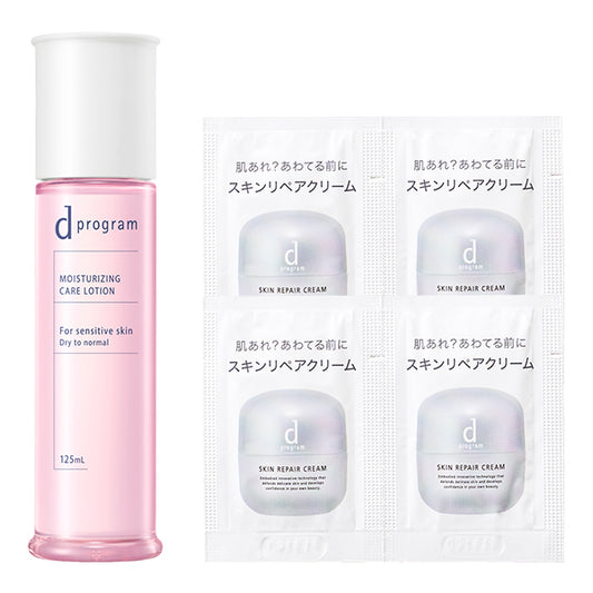 d Program Moist Care Lotion EX Limited Set (Moist, Fragrance-Free), 125ml