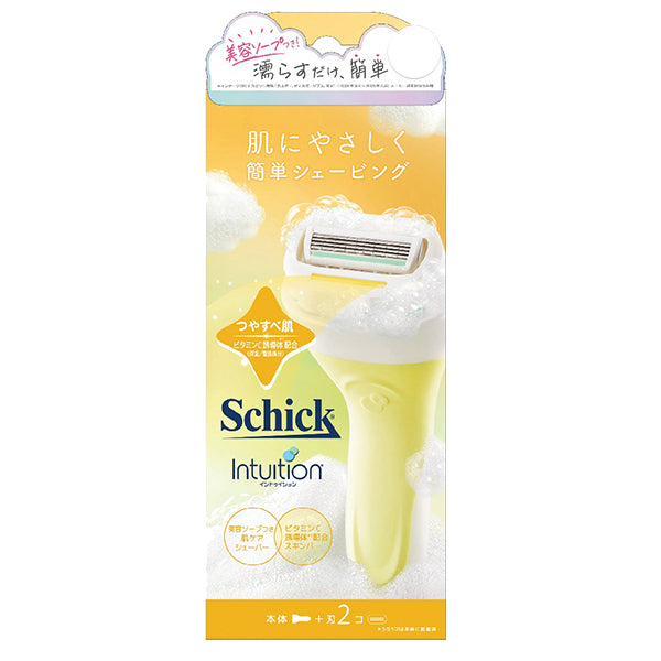 Schick Intuition Glossy Skin Holder
