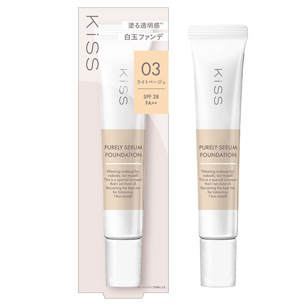 KiSS Purely Serum Foundation (03 Light Beige), 24g