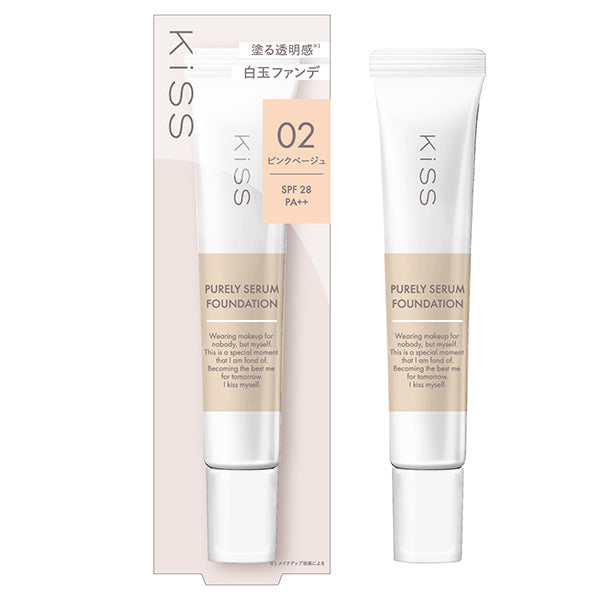 KiSS Purely Serum Foundation (02 Pink Beige), 24g