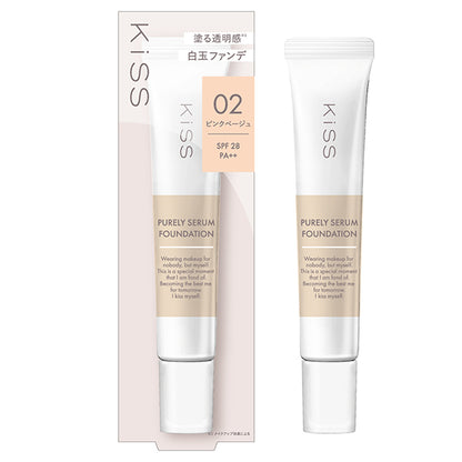 KiSS Purely Serum Foundation (02 Pink Beige), 24g
