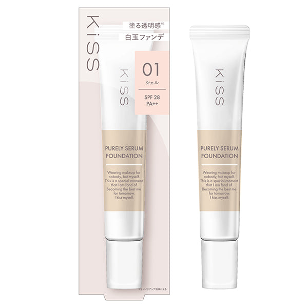 KiSS Purely Serum Foundation (01 Shell), 24g
