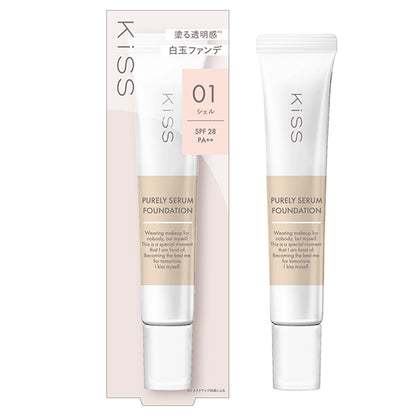 KiSS Purely Serum Foundation (01 Shell), 24g