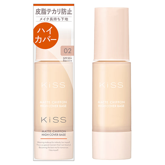 KiSS Matte Chiffon UV High Cover Base N (02 Natural), 37g