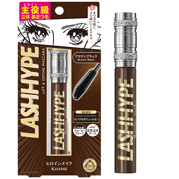heroine make Premium Lash Hype (02 Brown Black)
