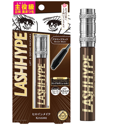 heroine make Premium Lash Hype (02 Brown Black)
