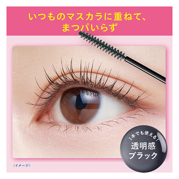 heroine make Strong Curl Keeper WP (02 Clear Black)