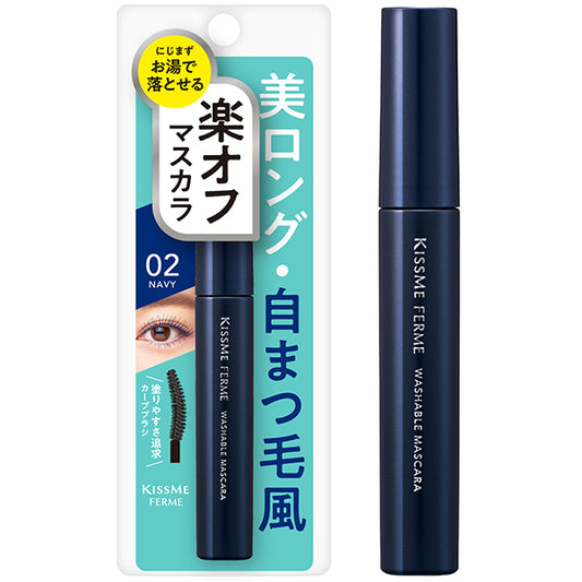 KISSME FERME Raku-Off Long Mascara (02 Navy)