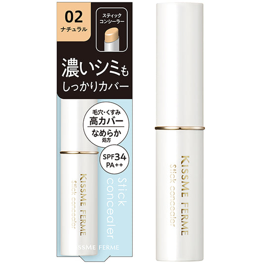 KISSME FERME Stick Concealer EX SPF34 PA++ (02 Natural)