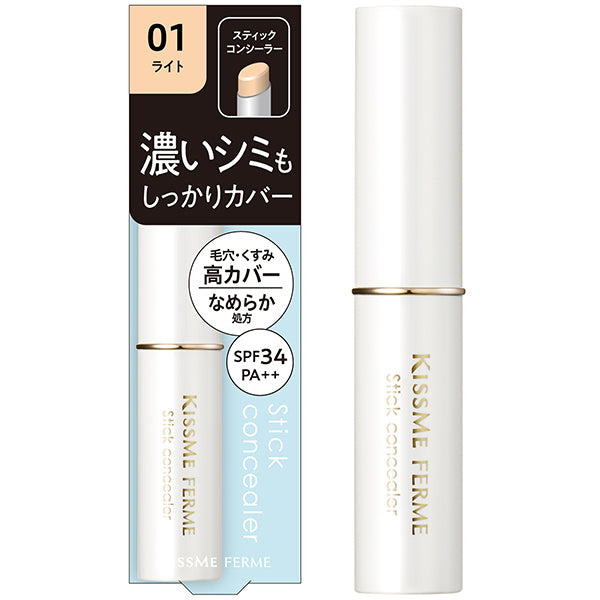 KISSME FERME Stick Concealer EX SPF34 PA++ (01 Light)