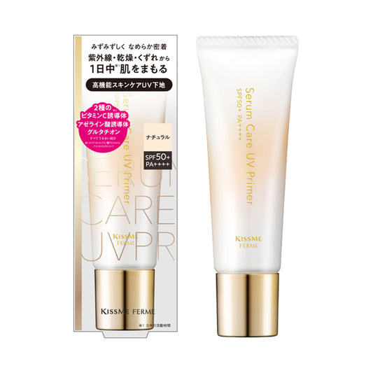 KISSME FERME Serum Care UV Primer (Natural), 22g