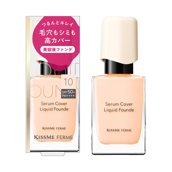 KISSME FERME Serum Cover Liquid Foundation (10 Pink Beige), 28g