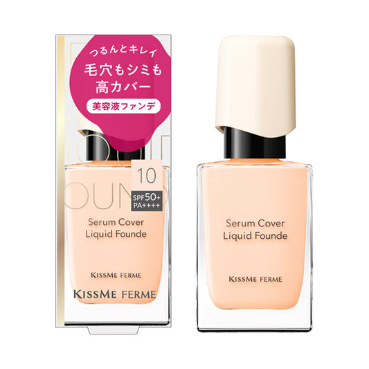 KISSME FERME Serum Cover Liquid Foundation (10 Pink Beige), 28g