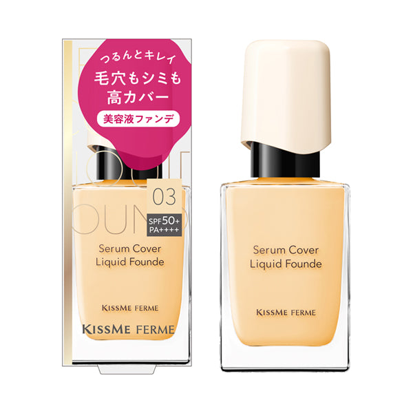 KISSME FERME Serum Cover Liquid Foundation (03 Light Beige), 28g