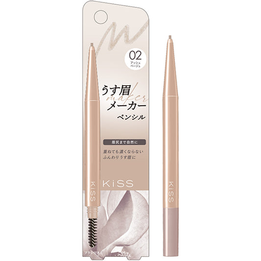 KiSS Thin Brow Maker Pencil (02 Ash Beige)