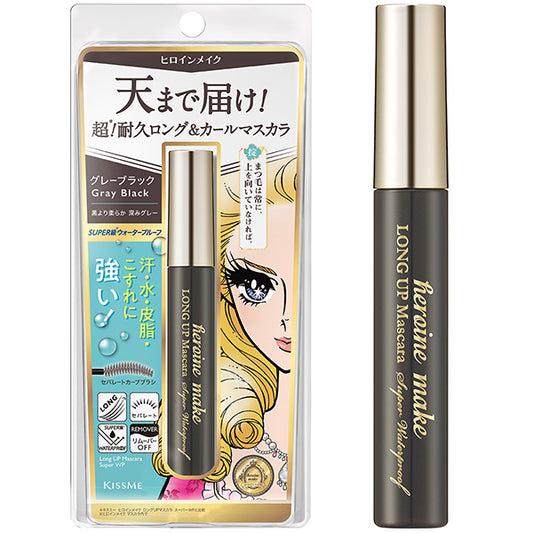 heroine make Long UP Mascara Super WPN (03 Gray Black)