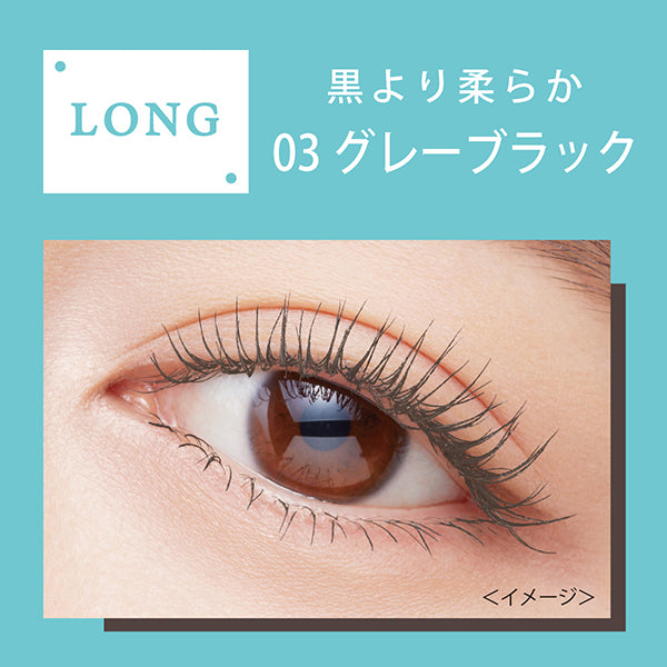 heroine make Long UP Mascara Super WPN (03 Gray Black)