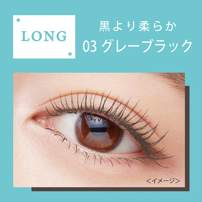 heroine make Long UP Mascara Super WPN (03 Gray Black)