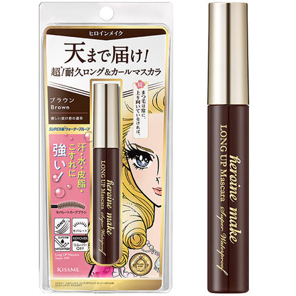heroine make Long UP Mascara Super WPN (02 Brown)
