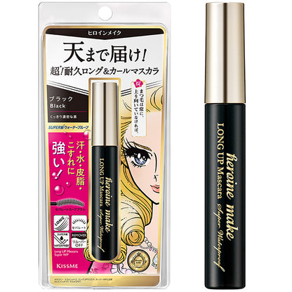 heroine make Long UP Mascara Super WPN (01 Black)