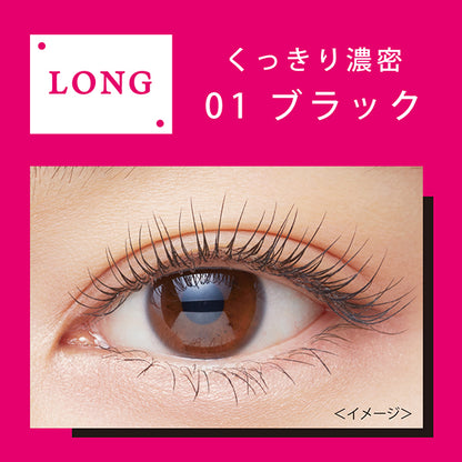 heroine make Long UP Mascara Super WPN (01 Black)