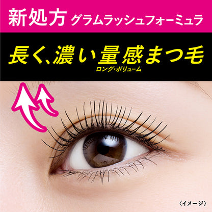 heroine make Premium Lash Hype (01 Black)