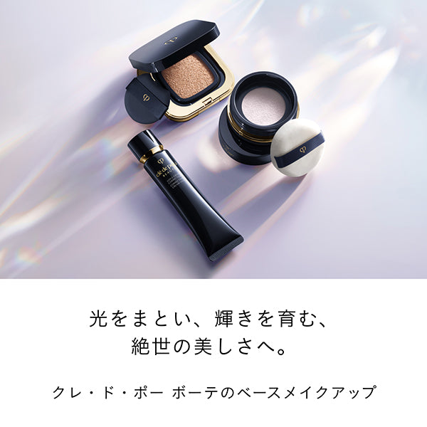 Clé de Peau Beauté Translucent Loose Powder n M / Small / 1 Light / 8g