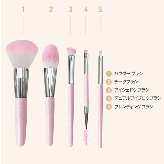 Studio17 Portable Makeup Brush Set (Pink), 5 Brushes + Pouch