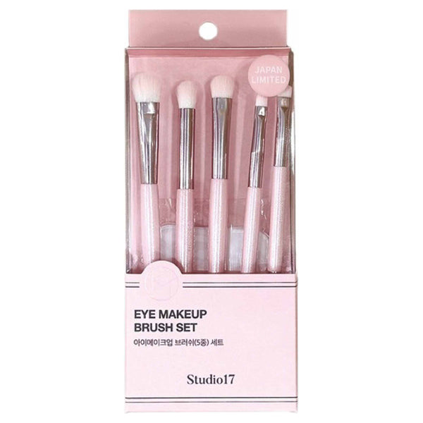 Studio17 Eye Makeup Brush Set (Pink), 5 Brushes + Pouch