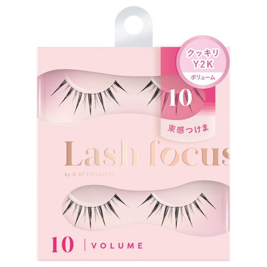 D-UP Lash Focus (10)