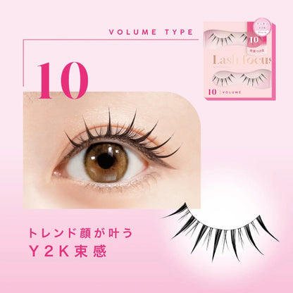 D-UP Lash Focus (10)