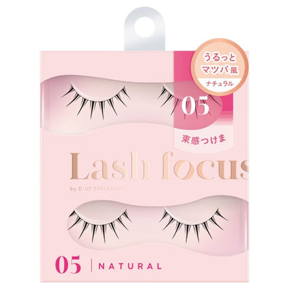 D-UP Lash Focus (05), 2 Pairs