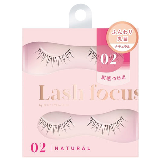 D-UP Lash Focus (02), 2 Pairs