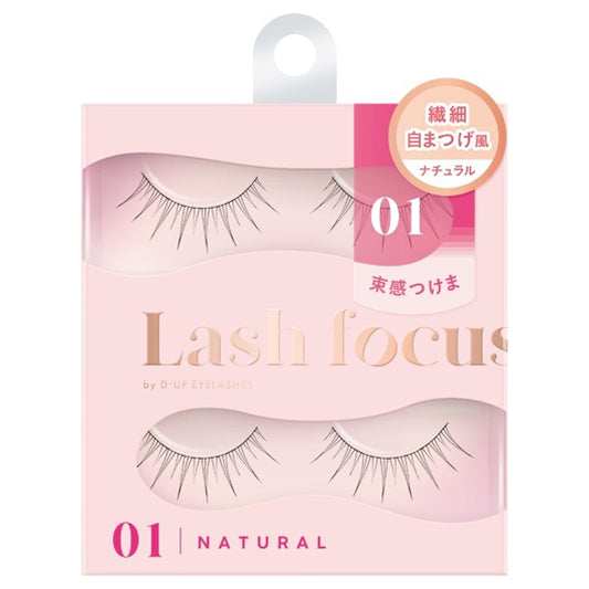D-UP Lash Focus (01), 2 Pairs
