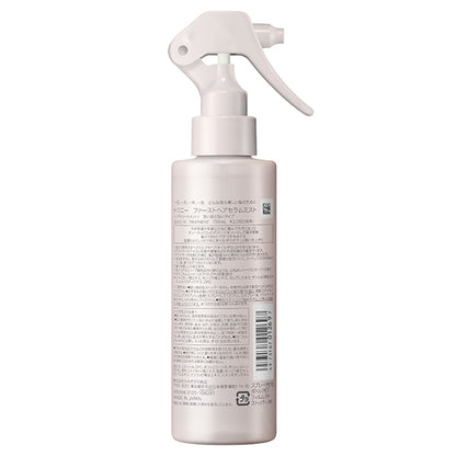 TWANY First Hair Serum Mist, 150ml (Herbal Garden)
